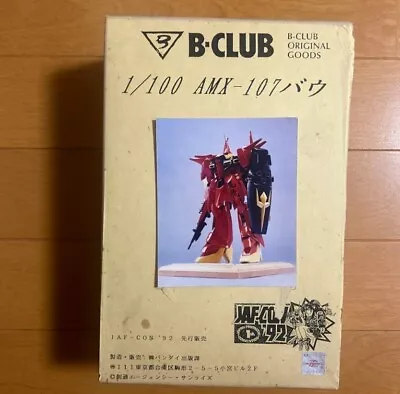 B-Club Garage Kit Mobile Suit Gundam ZZ JAF-CON'92 AMX-107 Bow W/BOX F/S FEDEX • $274.90