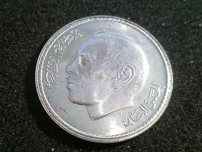 1975 Morocco 50 Dirhams Silver Coin (.925)b1.0409ASW 20th Anniversaty Of Indepen • $9.95