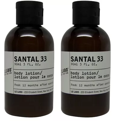 Le Labo Santal 33 Body Lotion Lot Of 2 Each 3oz Bottles. Total Of 6oz • $24.97