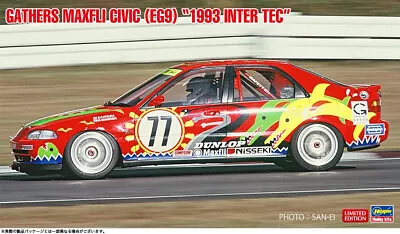 Hasegawa 1/24 Gathers Maxfly Civic (EG9) 1993 Inter TEC • $50.70