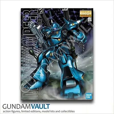 NEW 1/100 MG Master Grade MS-18E KAMPFER Gundam Model Kit Bandai • $53.89