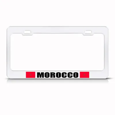 Morocco Moroccan Flag White Steel Metal License Plate Frame • $17.99