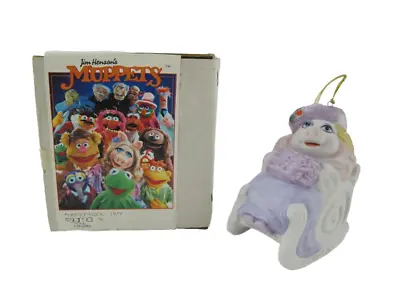 Muppets 1980 Vintage MISS PIGGY Sigma Ceramic Christmas Ornament MINT IN BOX • $12.34