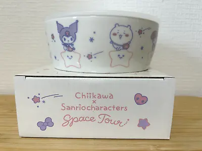 Sanrio×chiikawa UNIQLO Multi-range Bowl Pink • $53