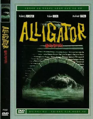 Alligator (1980) Lewis Teague [DVD] • $5.95