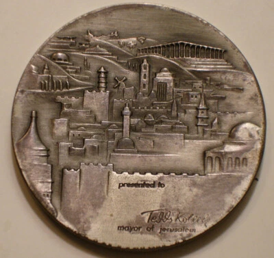 $8.50 • Buy MAYOR OF JERUSALEM State Of Israel 3.7 Oz  SILVER MEDAL Gem BU
