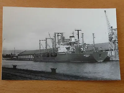 £1 • Buy Vintage (1980s) B&W Photo Of Antipolo-I Cargo Ship In King George V Dock Glasgow