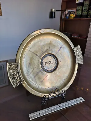 Mid Century Judaica Israel Exquisite Passover Bronze Plate  Pal-bell Hebrew • $220