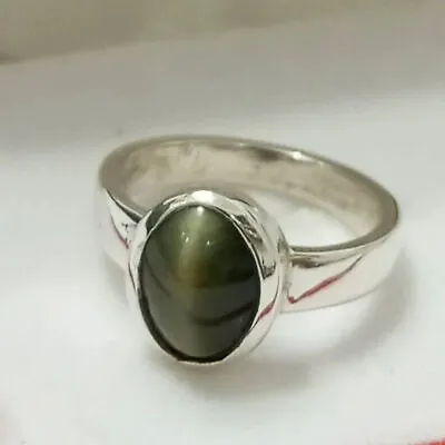 Natural Cats Eye Ring Statement Handmade Birthstone Ring For Men And Woman • $69