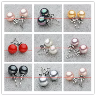 Beauty 8/10/12/14mm South Sea Shell Pearl Round Beads 925 Silver Stud Earrings • $2.99