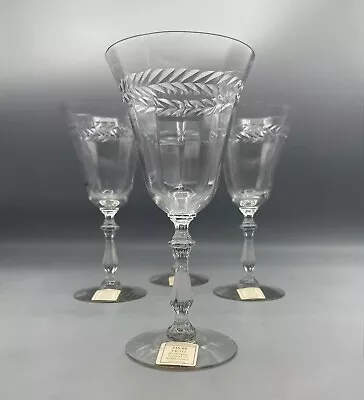 Huntington Tumbler Co. Laurel Etched Goblets Set Of 4 Vintage Stemware • $34.99