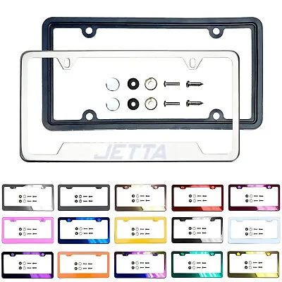 Laser Etched Customize Stainless Steel License Frame Silicone Guard Fit Jetta • $31.99