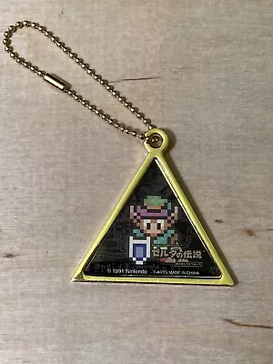 Super Rare Vintage Nintendo Legend Of Zelda A Link To The Past Keychain 1991 • $35