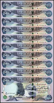 Iraq 5000 Dinars Banknote 2023 UNC  COA  USA. Seller  10 Notes • $99.99