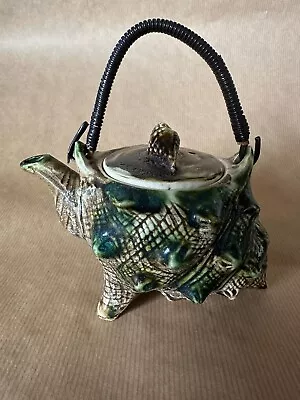 Vintage Japanese Conch Shell Novelty Teapot • £5