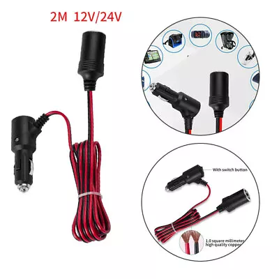 2M Car Cigarette Lighter 12V Extension Cable Adapter Socket Quick Charger Lead • £7.86