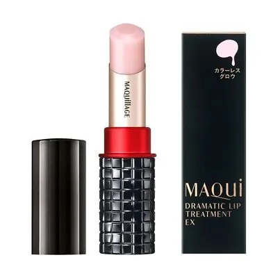 SHISEIDO MAQuillAGE Dramatic Lip Treatment EX. Lip Balm 4g# • $20