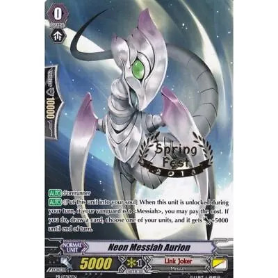 Cardfight!! Vanguard Promotional Card : PR/0312 Neon Messiah Aurion • £8