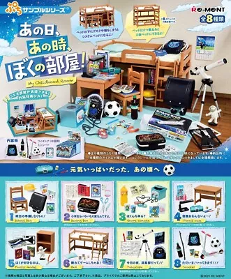 Re-Ment Miniature Petit Sample My Childhood Room Furniture Full Set 8 Pcs Rement • $68