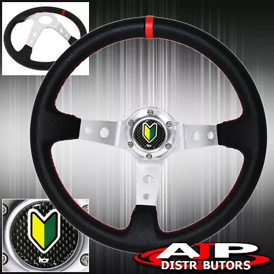 Wakaba Horn Deep Dish Black Steering Wheel Silver Aluminum Center Red Stitching • $41.99