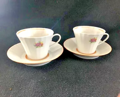 Lot 2 Vintage Tea Cup & Saucers Squirrel Marking On Bottom • $12