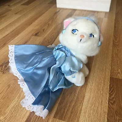 Vintage Marie Aristocats Cinderella Costume Collectible Stuffed Animal Plush • $25