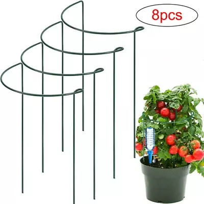 8 Pack Half Round Garden Plant Support Stakes Metal Bow Type Flower Support Ring • £11.69