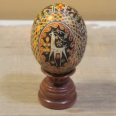 Vintage Ukrainian Handpained Easter Egg With Stand • $19.99