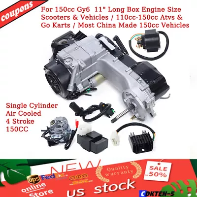 150CC 4-Stroke 11  GY6 Long Case 1-Cylinder Moped Scooter Engine Motor CVT SALE • $331.55