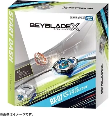 Takara Tomy Beyblade X Bx-07 Start Dash Set Stadium & Launcher + Grip • $230.95