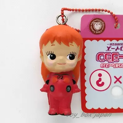 Evangelion Asuka Langley Rose O'Neill Kewpie Kewsion Squishy Toys Keychain 2008 • $39.99