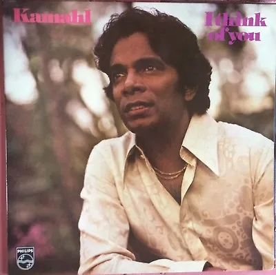 Kamahl - I Think Of You  Ex+/near Mint Vinyl Lp 1st Pressing 1973 Philips • £12.50