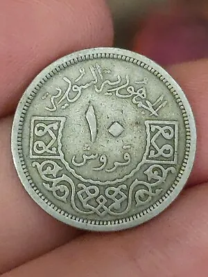 £4.49 • Buy Ottoman Arab Rebuplic Falcon 10 Piastres 1948 Coin AH1367 Kayihan Coins T85