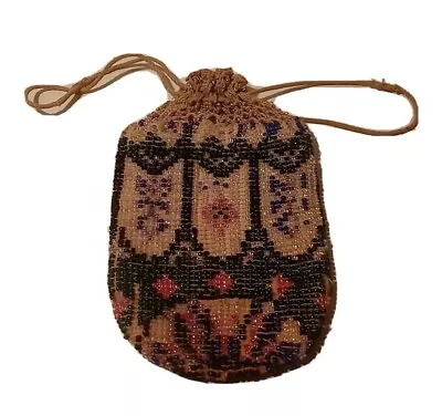 $12 • Buy Vintage Beaded Change Purse Drawstring Crochet Top 5-1/4  Tall