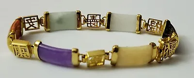 Vintage Asian Multi-Color Carved Jade Pierced Panel Gold-Plated Bracelet 7.5  • $34.99