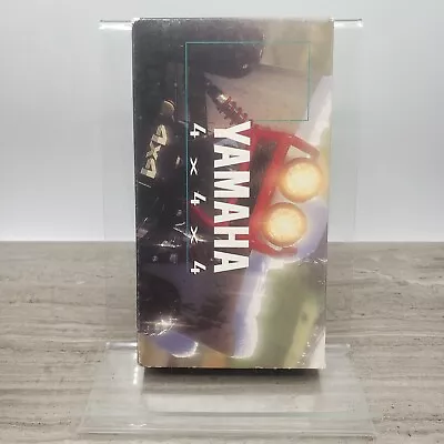 1995 Yamaha 4X4X4 4x4 Qaud VHS RARE Collectible Wolverine ATV  • $8.99