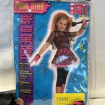 Punk Rock Star 80s Halloween Costume Kids LG 12-14 3 PC MSRP $39 • $12.89