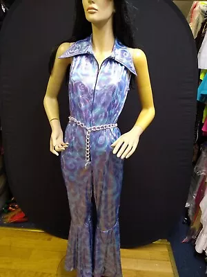 1970s Style Holographic Catsuit • £70