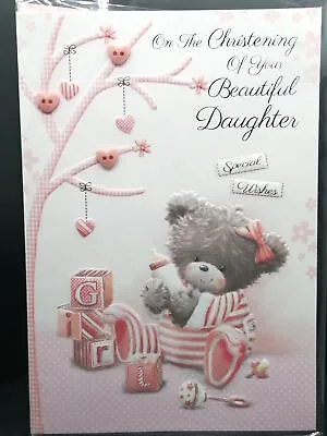 Christening Of Your Beautiful Daughter/Baby Girl Card • £1.89