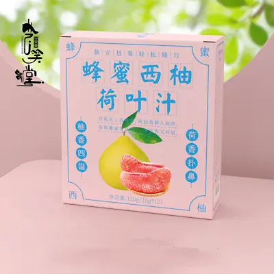 120g*3 Boxes Honey Grapefruit And Lotus Leaf Juice Instant Solid Drink 蜂蜜西柚荷叶汁冲饮 • $22.08