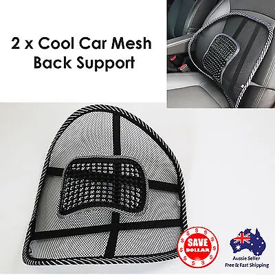 $19.95 • Buy 2pc  Mesh Back Lumbar Support Car Seat Office Chair Truck Cushion Massager Home