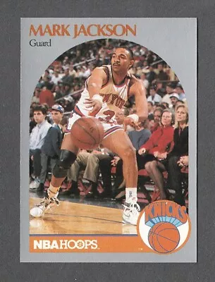 1990 NBA Hoops Mark Jackson #205 W/ Menendez Bros. - NM-MT OR BETTER • $0.99