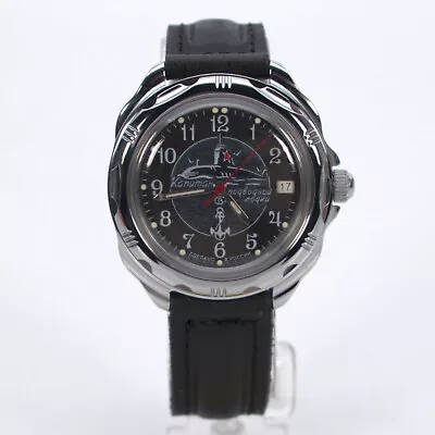 VOSTOK KOMANDIRSKIE 2414 211831 RUSSIAN Mechanical Military Watch • $63.50