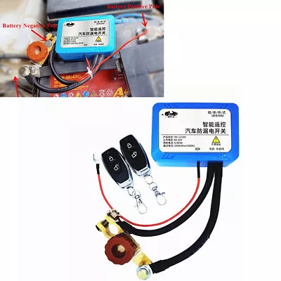 Wireless Remote Control Battery Disconnect Cut Off Isolator Master Switch System • $50.59