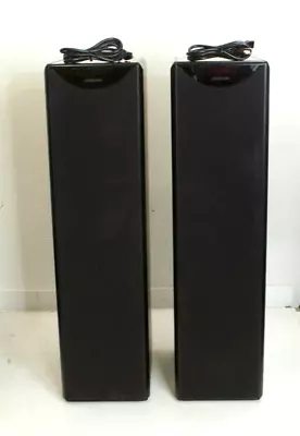 Pair Meridian DSP5500 96/24 Speakers (Black Ash) N580 • $1849.99