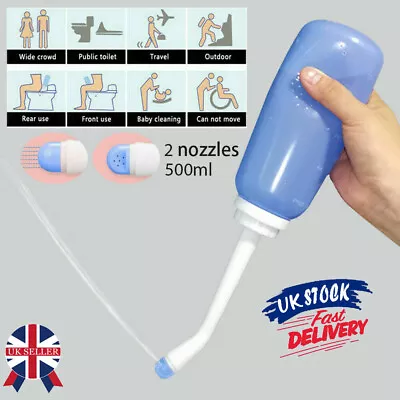 Portable Bidet  Handheld Bottle Travel Personal Toilet Spray Water Washer 500ml • £6.98