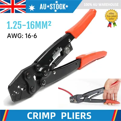 1.25-16mm² Wire Crimper Cable Crimping Plier Terminal Anderson Plug Crimp Tool • $20.98