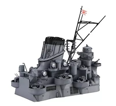 1/200 Equipment 4 Battleship Yamato Central Structure Assembly Plastic Model • $62.06