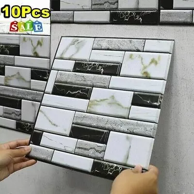 10X Peel & Stick 3D Tile Stickers Kitchen Bathroom Backsplash Splashback 30X30CM • £9.99