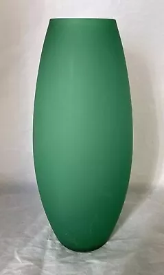 Vintage Frosted Glass Vase  Matte Emerald Green • $5.99